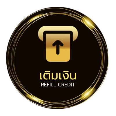 ฝาก-ถอน ตรวจหวย 1 กุมภาพันธ์ 2568 ออโต้ 24 ชม.