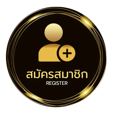 สมัครง่าย ตรวจหวย 1 กุมภาพันธ์ 2568 ใน 1 นาที