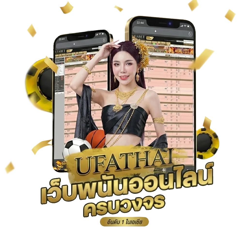 ตรวจหวย 1 กุมภาพันธ์ 2568 Bonus Banner — สมาชิกทุกคน
